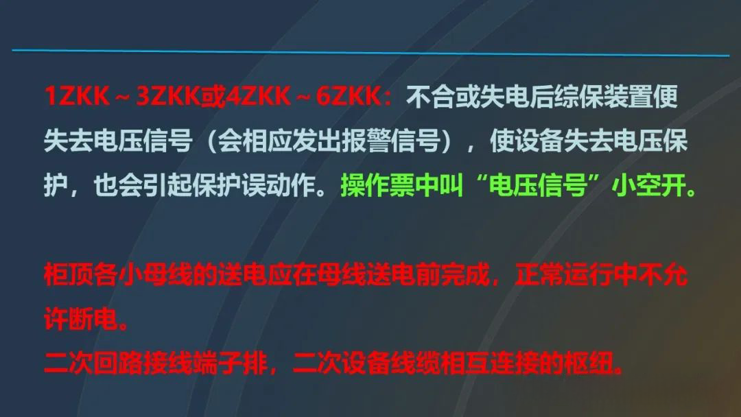 6a477bc4e7dc7c052c64dbdf92156cbb 太阳成(tyc122cc-VIP认证集团)-Official Platform