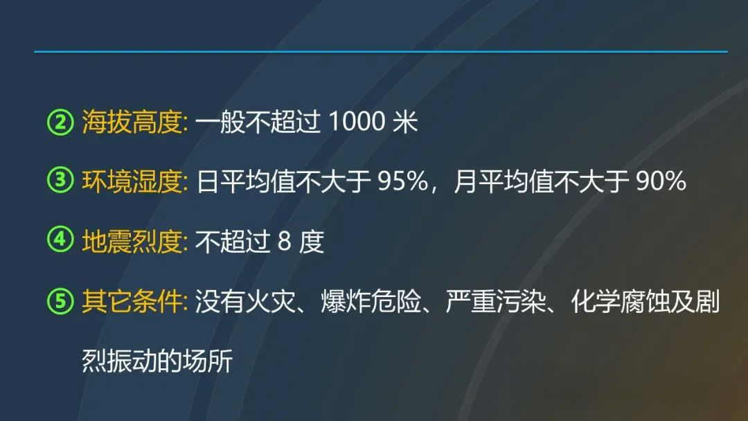 7c222070124a38c2f7ddfcc653d573c3 太阳成(tyc122cc-VIP认证集团)-Official Platform