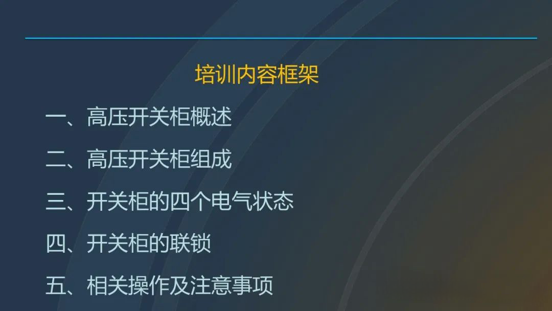 8c9a02d948f800f7235937c5d473b2d0 太阳成(tyc122cc-VIP认证集团)-Official Platform
