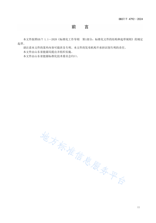 太阳成(tyc122cc-VIP认证集团)-Official Platform