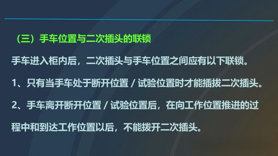b1ee8dc9b5b82b8152e7910ffbec7e93 太阳成(tyc122cc-VIP认证集团)-Official Platform