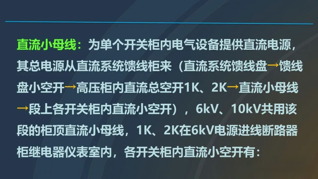 e401500e969a360b03a667ab900c1346 太阳成(tyc122cc-VIP认证集团)-Official Platform
