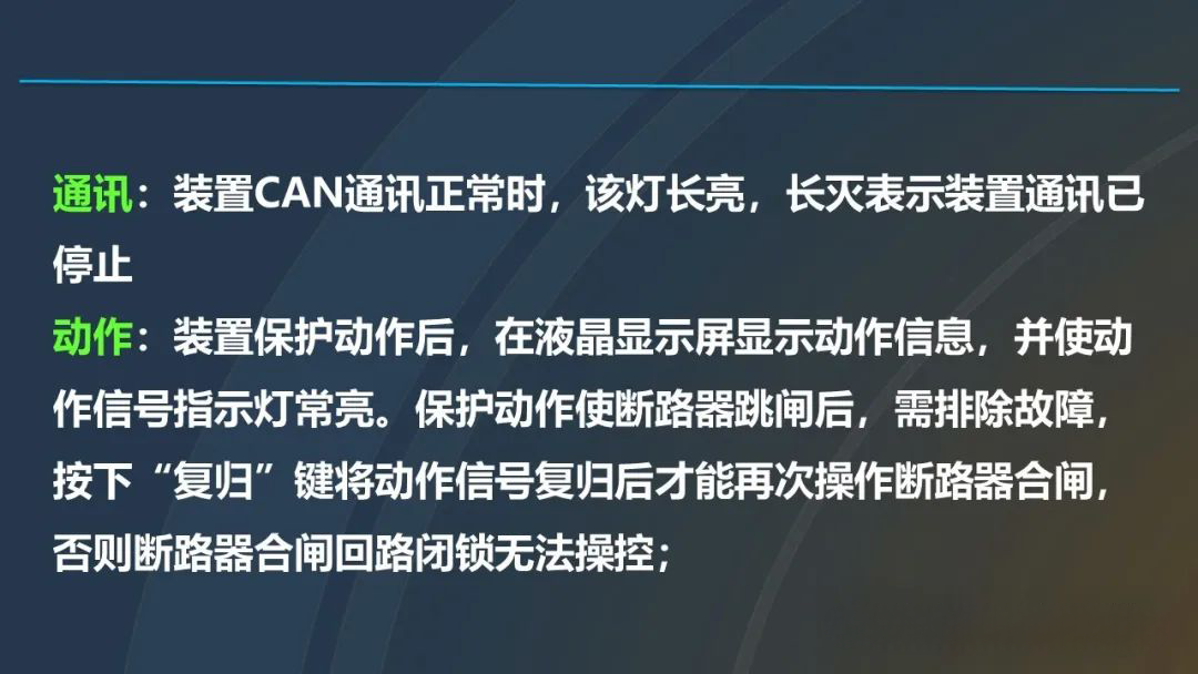 eb485a9d3405cddcbe0d18e75524eea5 太阳成(tyc122cc-VIP认证集团)-Official Platform