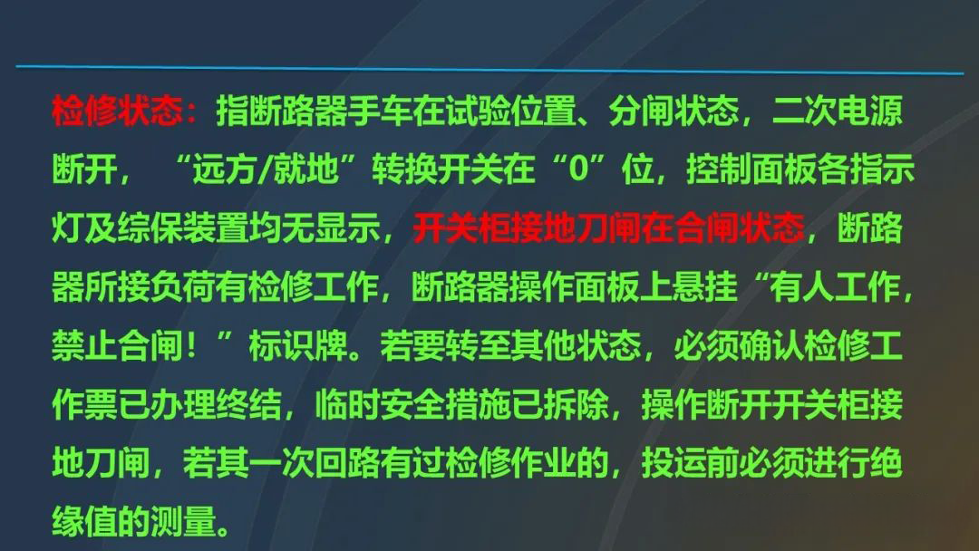 fd924ca75507ef12196b26d9b248bc1d 太阳成(tyc122cc-VIP认证集团)-Official Platform