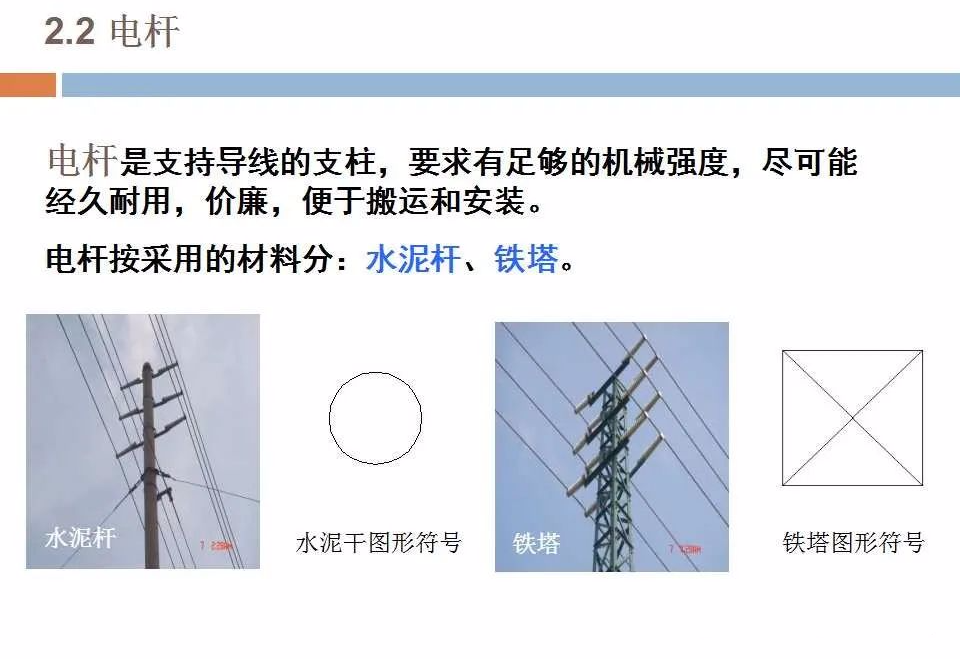0b0eb05f48de1f9890ad67ef09bc6489 太阳成(tyc122cc-VIP认证集团)-Official Platform