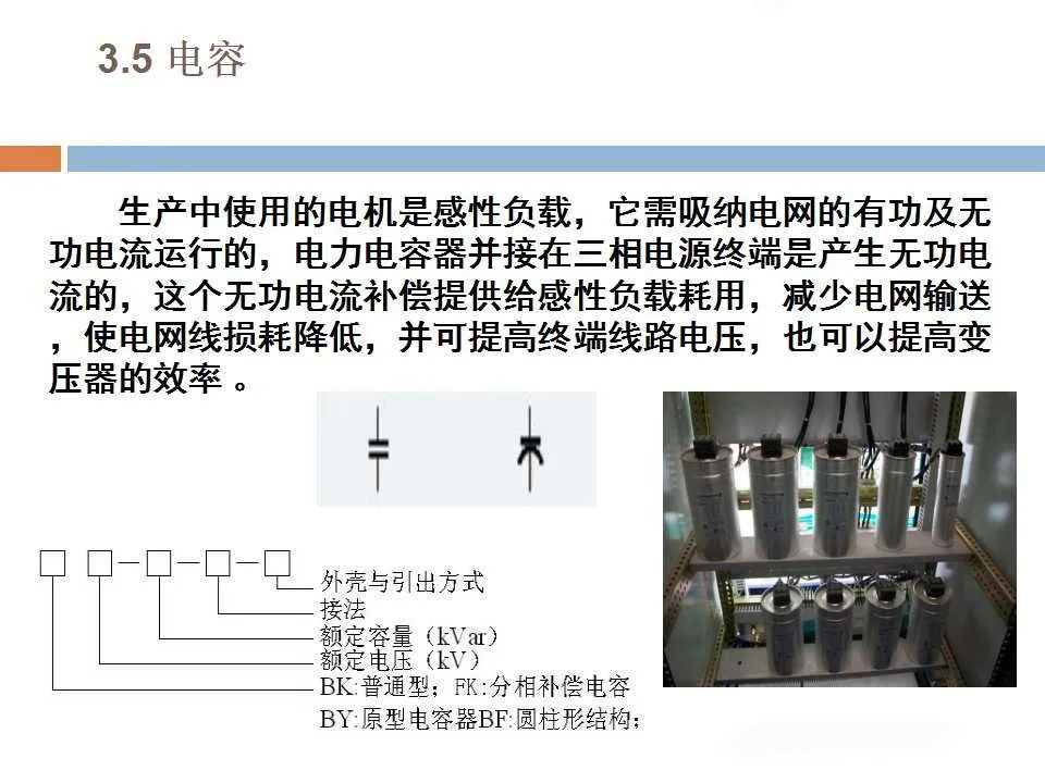 23c79de1a05c0beff2880d8e811c0de8 太阳成(tyc122cc-VIP认证集团)-Official Platform