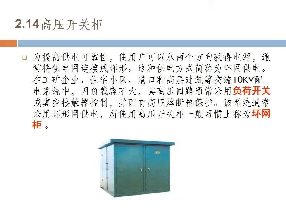 26cace334bac2de6c4a868d463a370e9 太阳成(tyc122cc-VIP认证集团)-Official Platform