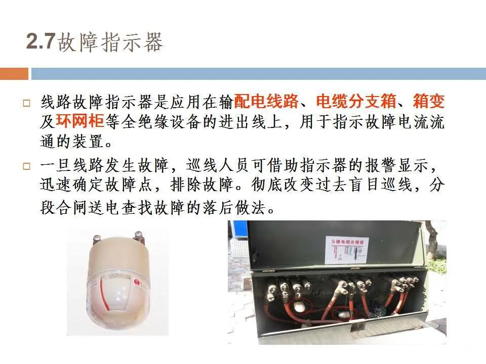 90bae63f6340b8e07edc236a7d6eb690 太阳成(tyc122cc-VIP认证集团)-Official Platform
