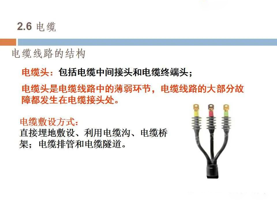997d6f4201096ecb2e5d1e8a37091548 太阳成(tyc122cc-VIP认证集团)-Official Platform