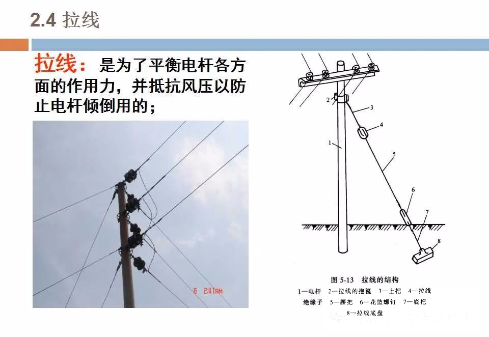9a02b7977b6e76fe7ce63769d840760e 太阳成(tyc122cc-VIP认证集团)-Official Platform