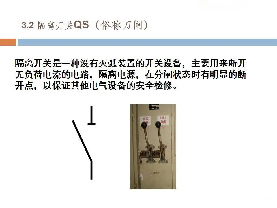 c5ec4f25898da86b466ee1d9d93321c8 太阳成(tyc122cc-VIP认证集团)-Official Platform