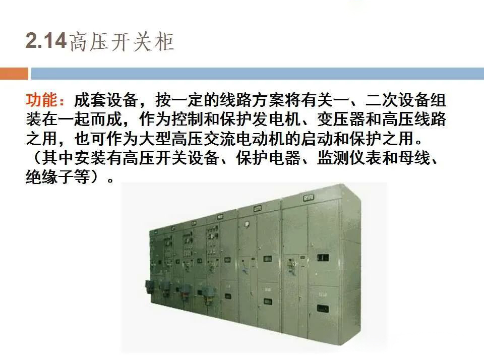 f3c1fa3a62469eb401c0be5f09d1c591 太阳成(tyc122cc-VIP认证集团)-Official Platform
