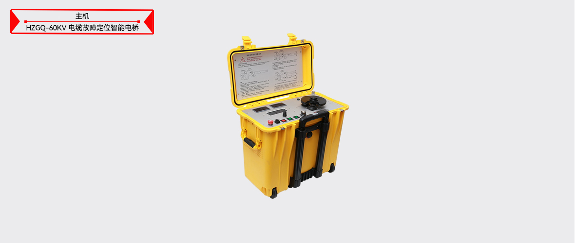 太阳成(tyc122cc-VIP认证集团)-Official Platform