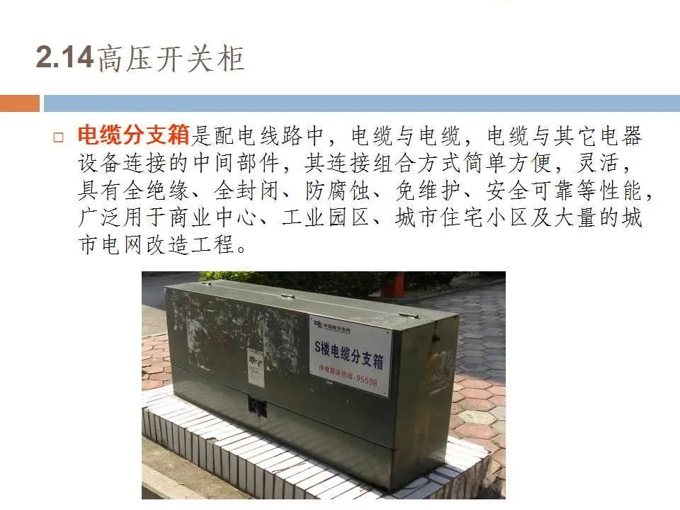 f85c8cd7ee2e1b0d379676341db82053 太阳成(tyc122cc-VIP认证集团)-Official Platform