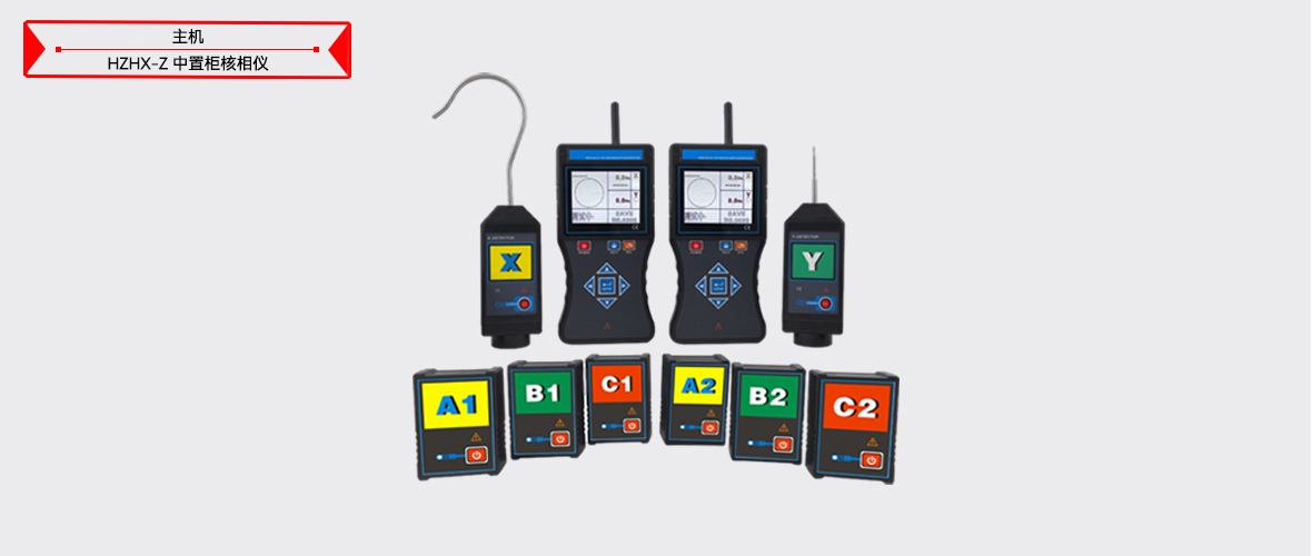 太阳成(tyc122cc-VIP认证集团)-Official Platform