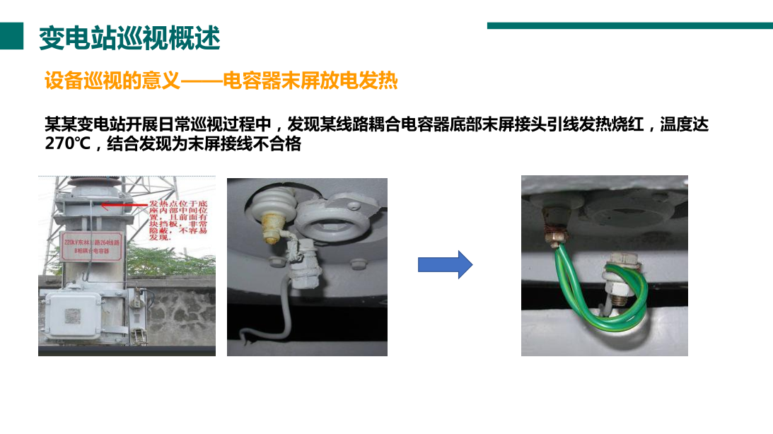 040ca496c5794301643577d169cbec5b 太阳成(tyc122cc-VIP认证集团)-Official Platform