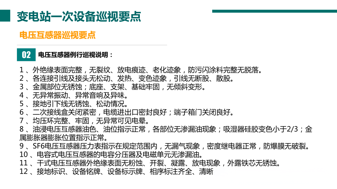 0686e7323505b0d52e35c0ea91bb69a8 太阳成(tyc122cc-VIP认证集团)-Official Platform