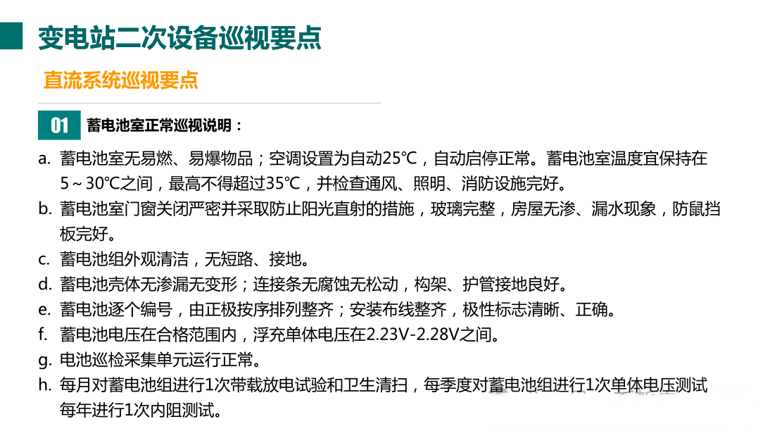 08810d89cd509f21bcbf9a2ed9b23f7b 太阳成(tyc122cc-VIP认证集团)-Official Platform