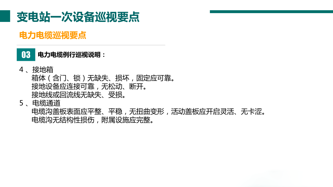 1b7af0bd2fb5b4d0820a043ed3608749 太阳成(tyc122cc-VIP认证集团)-Official Platform