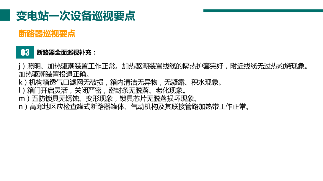1bda5d6b6cc1cea63a9eddb5f6e35f3b 太阳成(tyc122cc-VIP认证集团)-Official Platform