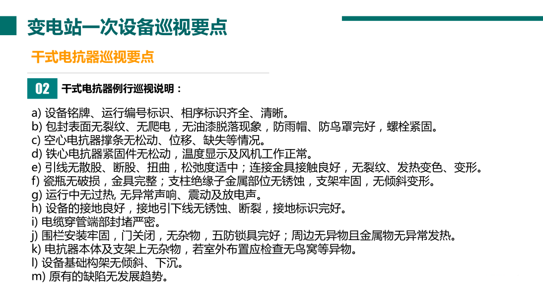 228af10135531b9eee103853e30053ab 太阳成(tyc122cc-VIP认证集团)-Official Platform