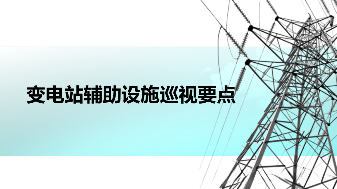 281b33657ba7ff1f63626ff63fb4f997 太阳成(tyc122cc-VIP认证集团)-Official Platform