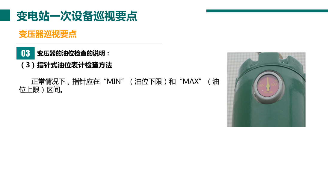 2b3182d1751b3018f357d9e0214d63bd 太阳成(tyc122cc-VIP认证集团)-Official Platform