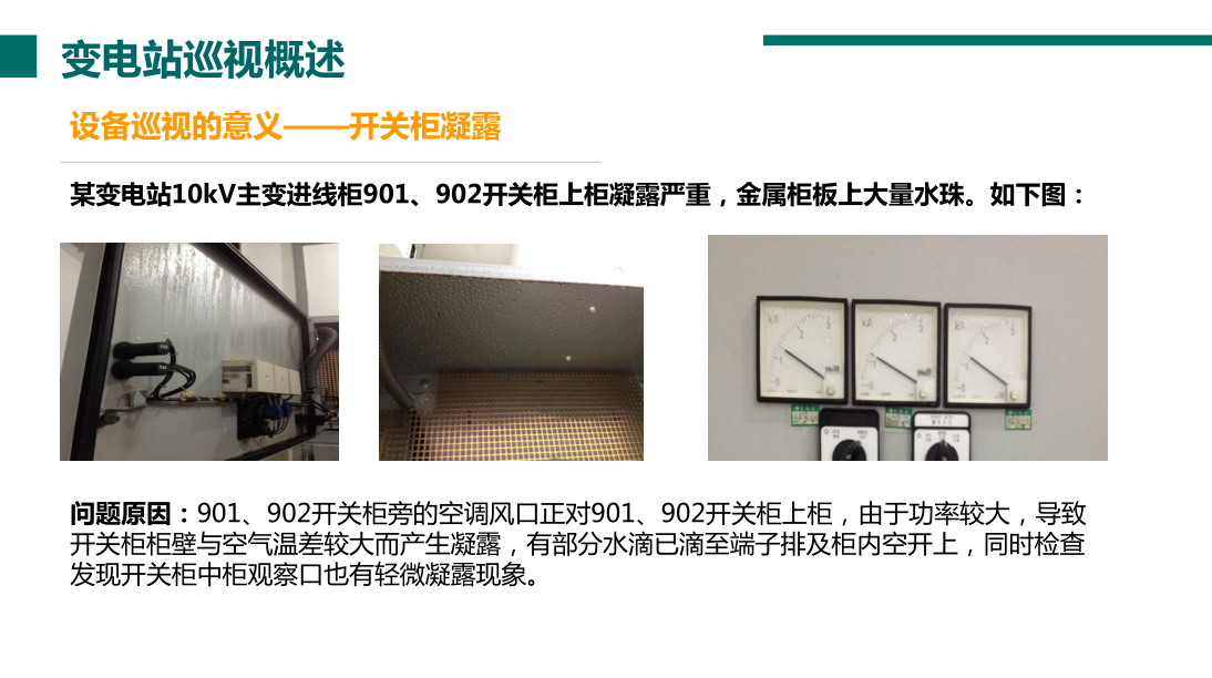 326efc14d0892c04180b901b86f882e3 太阳成(tyc122cc-VIP认证集团)-Official Platform