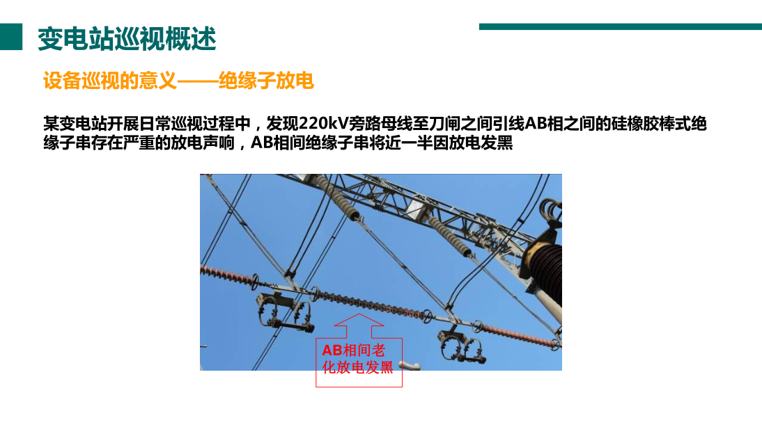 3564531eb1dedb2ce8ac7f361215c0a1 太阳成(tyc122cc-VIP认证集团)-Official Platform