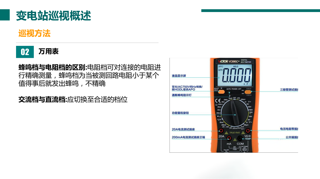 35eea10d36c2bb0120fe5d56c45e55df 太阳成(tyc122cc-VIP认证集团)-Official Platform
