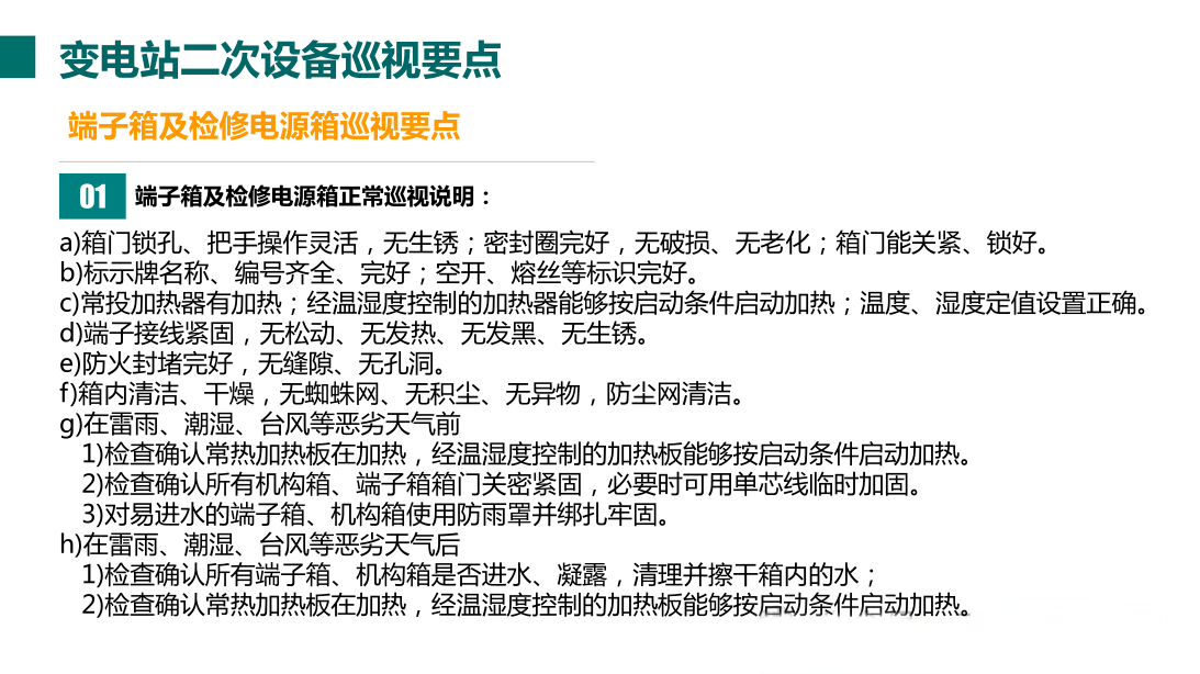 367a2575fb8fece34c71da43fd750523 太阳成(tyc122cc-VIP认证集团)-Official Platform