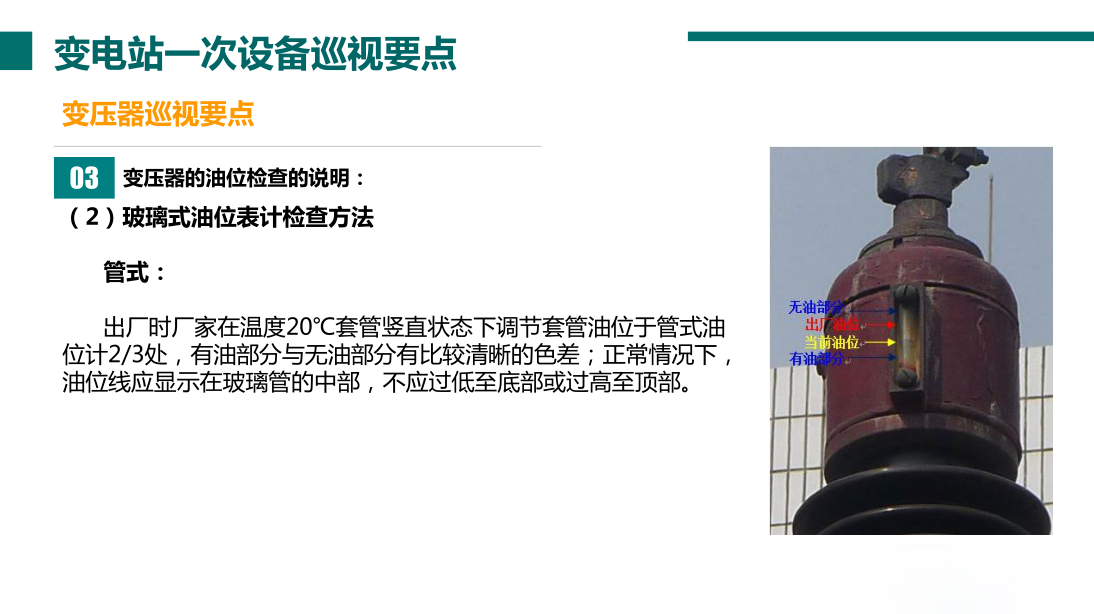 4bddbbfd416af8650d4fc3fd11fea783 太阳成(tyc122cc-VIP认证集团)-Official Platform