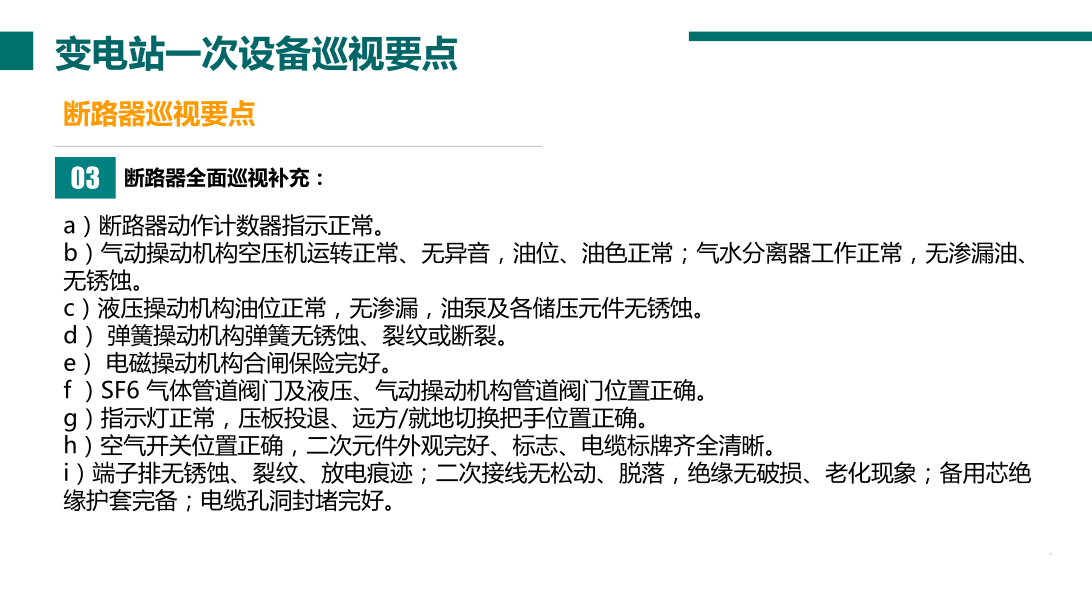 5125ca3edd8f73dd8aec657846e80f56 太阳成(tyc122cc-VIP认证集团)-Official Platform