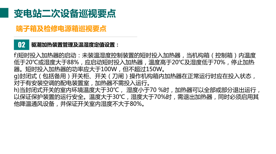 54de536eefcf2b5ca061936d2d6e43ab 太阳成(tyc122cc-VIP认证集团)-Official Platform