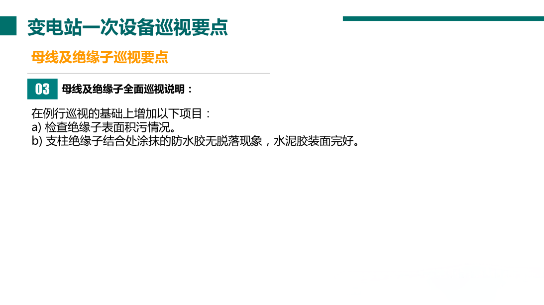 5d09e8b3ce9453af7eef3079224063cd 太阳成(tyc122cc-VIP认证集团)-Official Platform