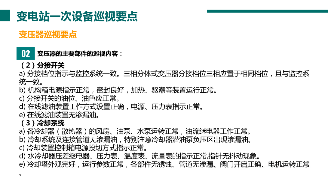 62a141fa7d45f2c51563b0109ad2314c 太阳成(tyc122cc-VIP认证集团)-Official Platform