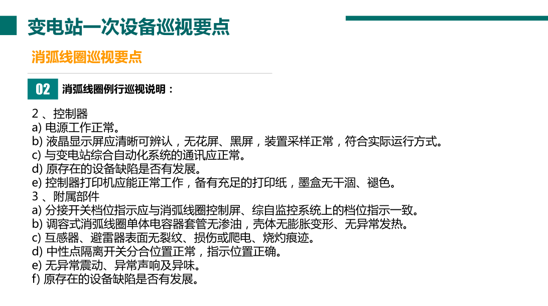 68b5c97fde59020d3cee2c55b20cd896 太阳成(tyc122cc-VIP认证集团)-Official Platform