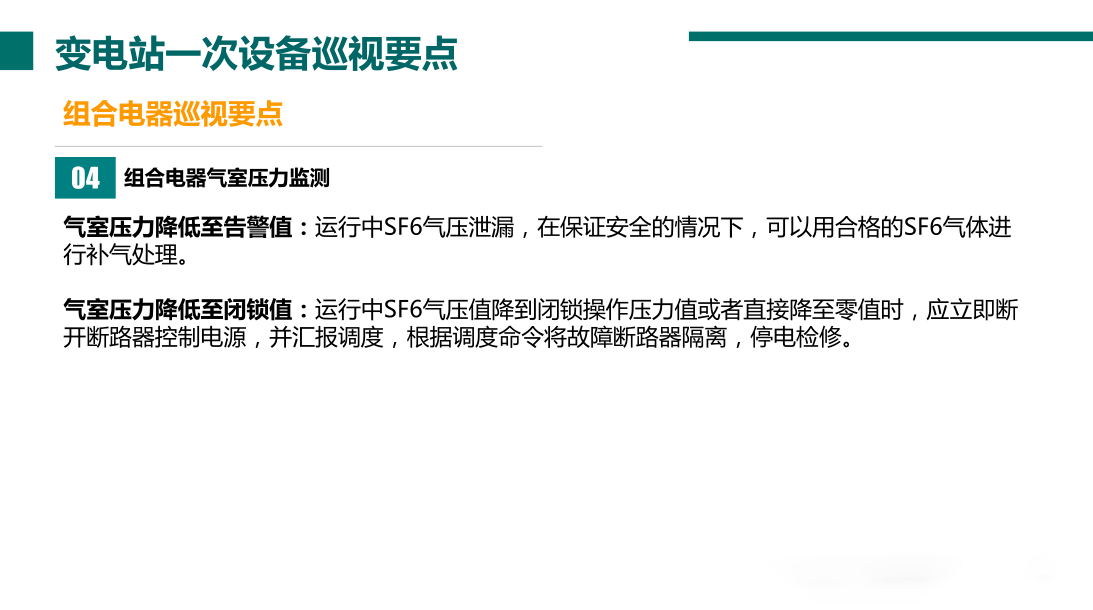 6e80debb770cfe3d24751697cd0d22fb 太阳成(tyc122cc-VIP认证集团)-Official Platform