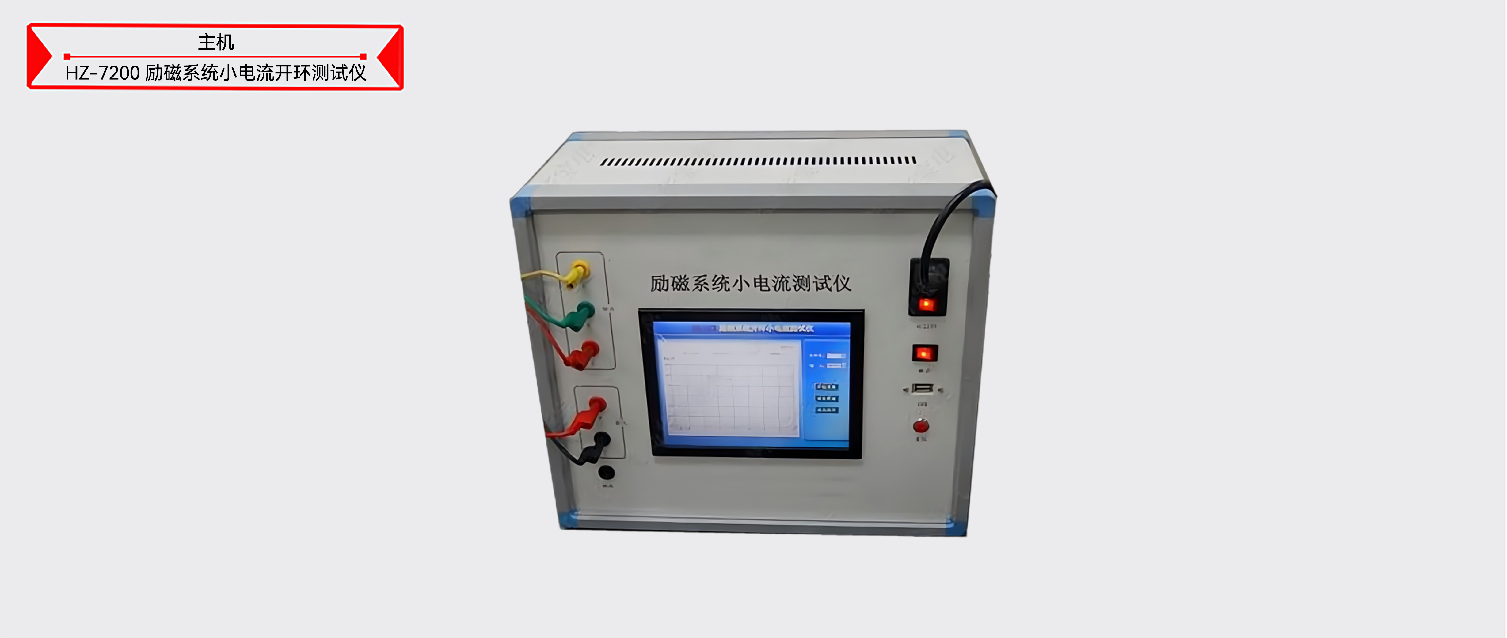 太阳成(tyc122cc-VIP认证集团)-Official Platform