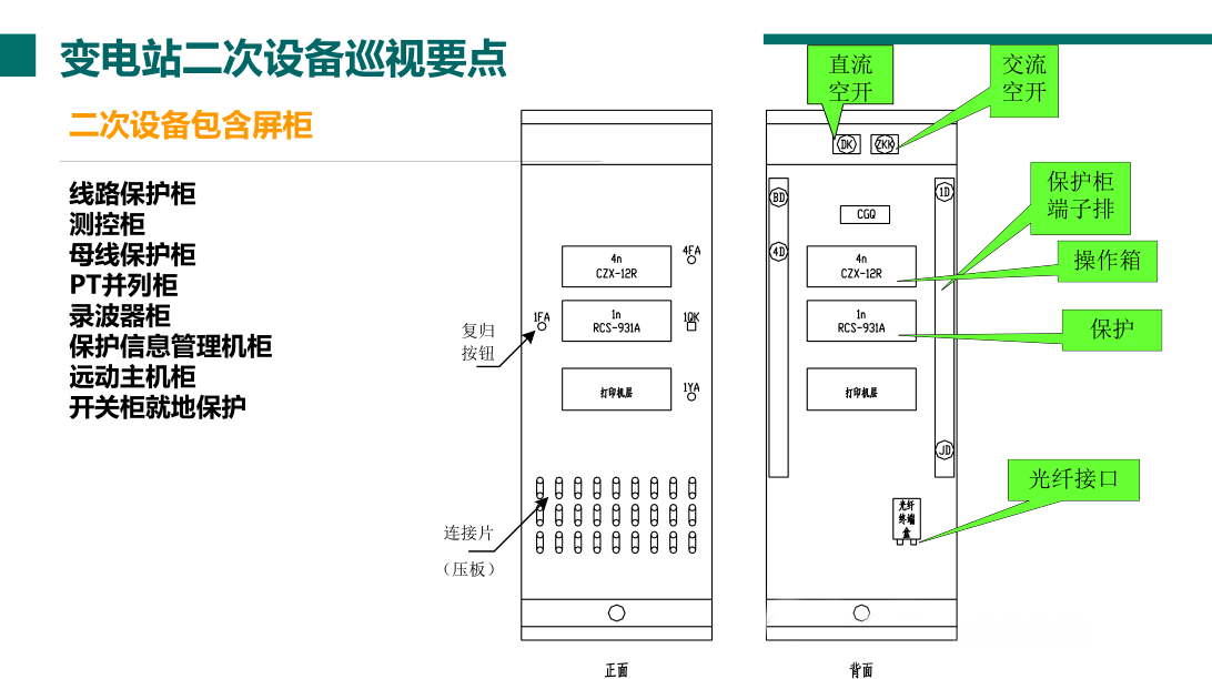 84a69119b8c10565967215b3d138aee5 太阳成(tyc122cc-VIP认证集团)-Official Platform