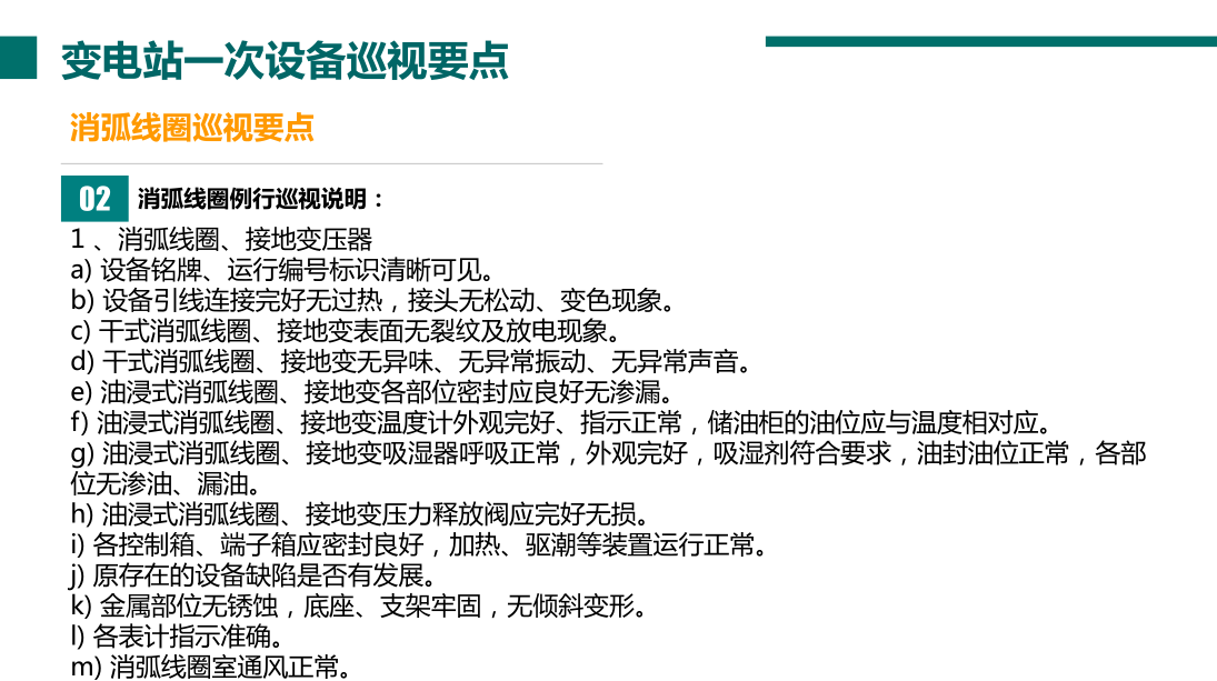 868a0eeb0cccc81e222399717057e4b7 太阳成(tyc122cc-VIP认证集团)-Official Platform