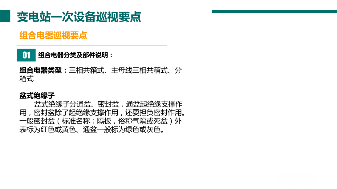 8f01bc5b6920b4fb102d9a6ce6e3c2e8 太阳成(tyc122cc-VIP认证集团)-Official Platform
