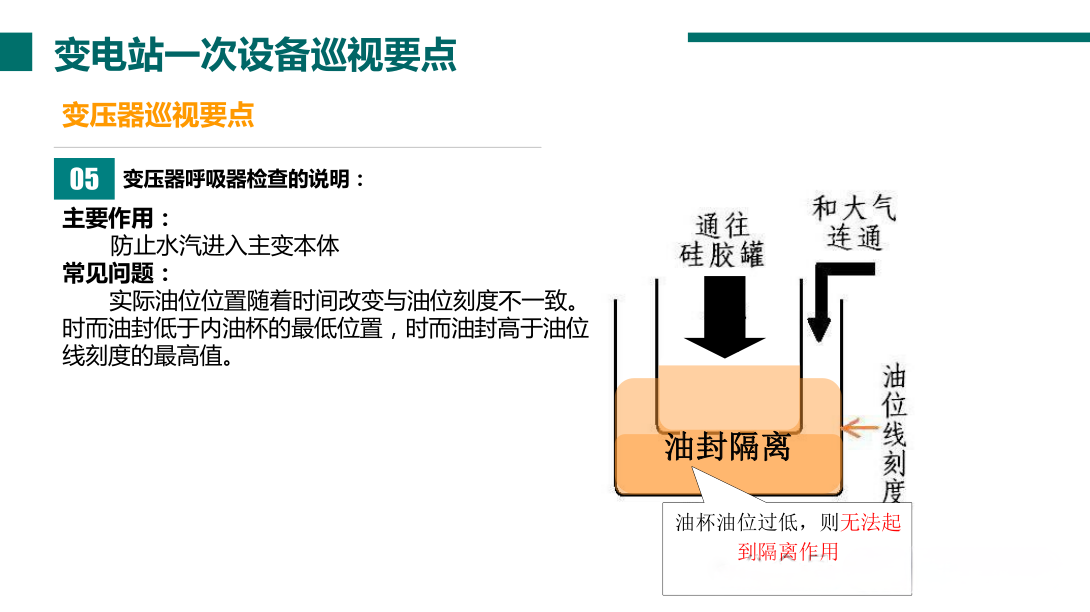9594407ff27ce1ff5c8ed6deaf6242d0 太阳成(tyc122cc-VIP认证集团)-Official Platform