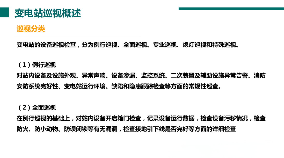 95953acd7ac9c90778d098a07f54f3ea 太阳成(tyc122cc-VIP认证集团)-Official Platform