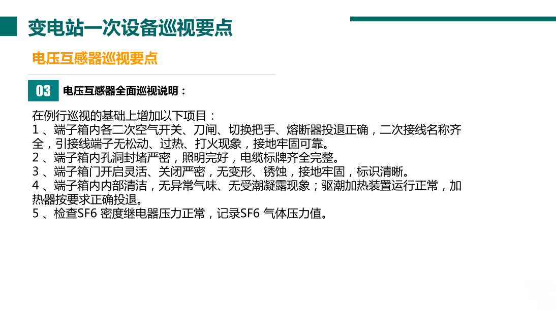 96a430ca06df832b2d63b1e645ef5d3c 太阳成(tyc122cc-VIP认证集团)-Official Platform