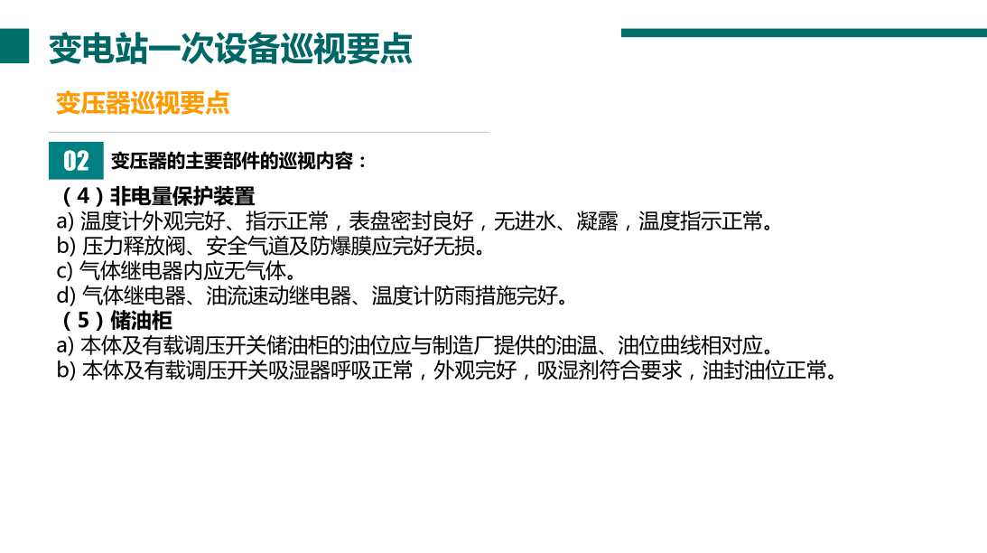 9c46a857670ac2b51890935817237726 太阳成(tyc122cc-VIP认证集团)-Official Platform