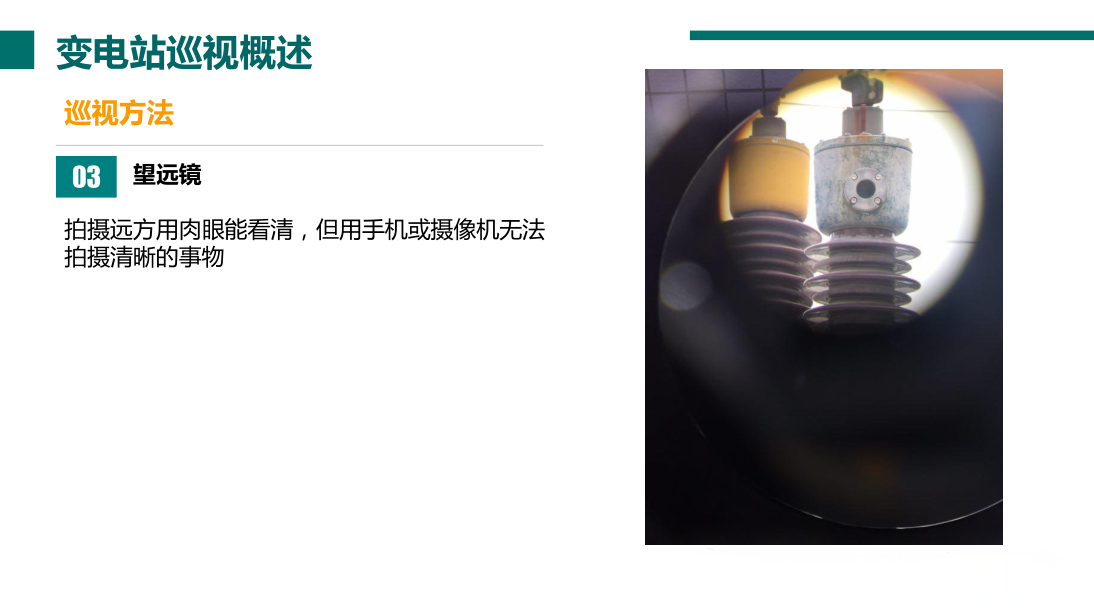 a13a4c93fee3d1ca5426db0a2183de60 太阳成(tyc122cc-VIP认证集团)-Official Platform