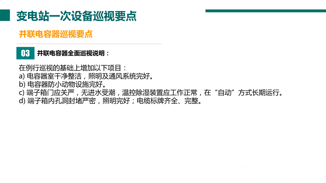 a221d6255f7f843c9743305cbfd9cb0a 太阳成(tyc122cc-VIP认证集团)-Official Platform