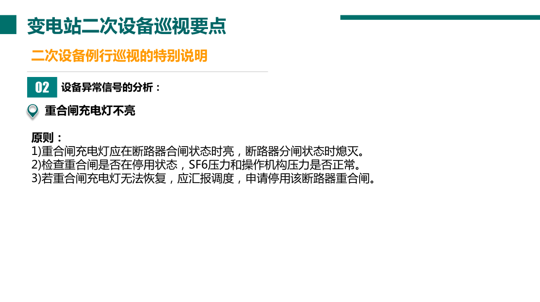 a3435940cf13aee731aa2c650ca64781 太阳成(tyc122cc-VIP认证集团)-Official Platform
