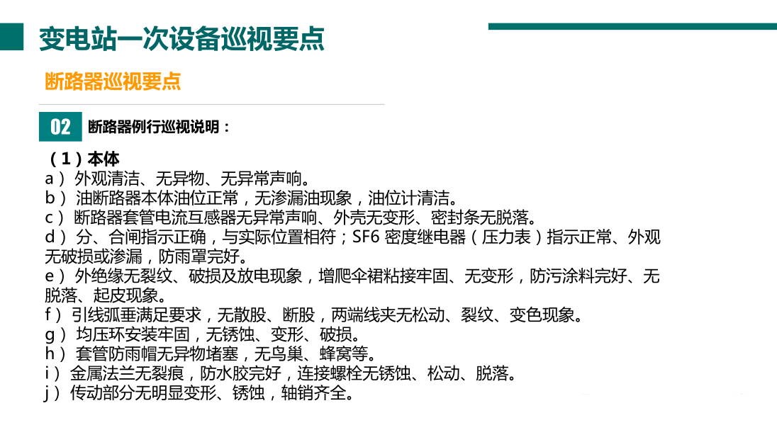 a628f5564c8773c2a18ce9cb0b80a179 太阳成(tyc122cc-VIP认证集团)-Official Platform